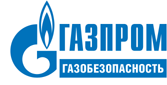 ООО «Газпром Газобезопасность»